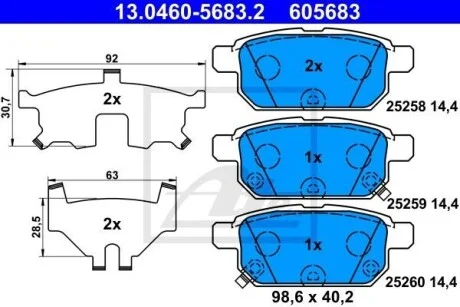 Тормозные колодки дисковые, комплект ATE 13.0460-5683.2