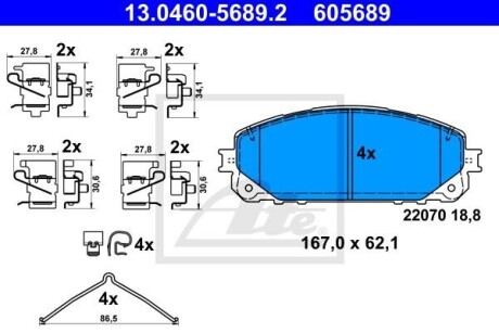 Тормозные колодки дисковые, комплект ATE 13.0460-5689.2