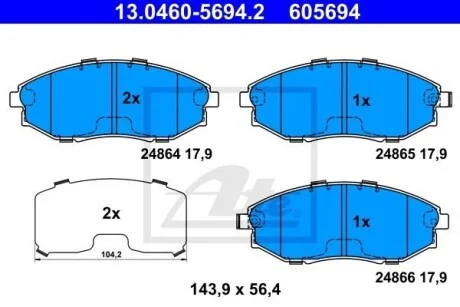 Тормозные колодки дисковые, комплект ATE 13.0460-5694.2