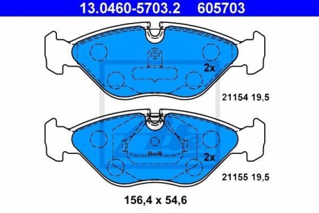 Тормозные колодки дисковые, комплект ATE 13.0460-5703.2