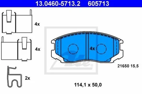 Тормозные колодки дисковые, комплект ATE 13.0460-5713.2