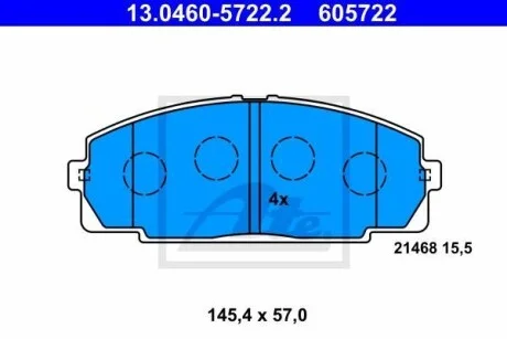 Тормозные колодки дисковые, комплект ATE 13.0460-5722.2