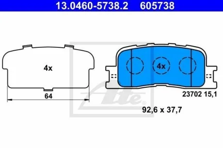 Тормозные колодки дисковые, комплект ATE 13.0460-5738.2