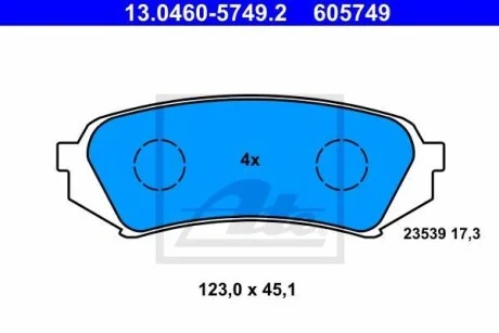 Тормозные колодки дисковые, комплект ATE 13.0460-5749.2