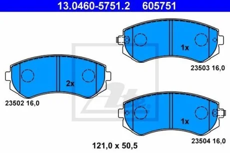 Тормозные колодки дисковые, комплект ATE 13.0460-5751.2