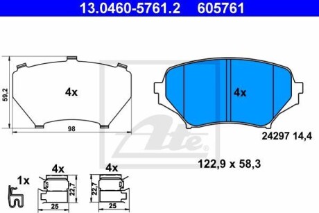 Тормозные колодки дисковые, комплект ATE 13.0460-5761.2