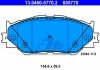 Гальмівні колодки, дискові ATE 13.0460-5770.2 (фото 1)