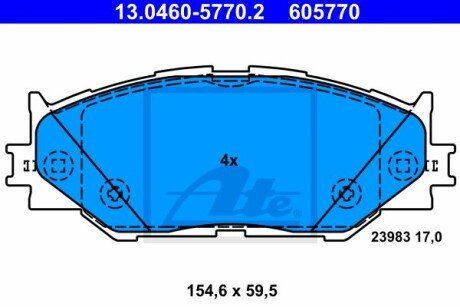 Гальмівні колодки, дискові ATE 13.0460-5770.2