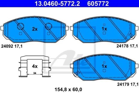 Тормозные колодки дисковые, комплект ATE 13.0460-5772.2