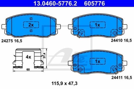 Тормозные колодки дисковые, комплект ATE 13.0460-5776.2