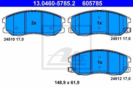 Гальмівні колодки, дискові ATE 13.0460-5785.2