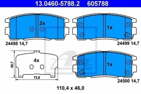 Колодки гальмівні дискові, к-кт ATE 13046057882