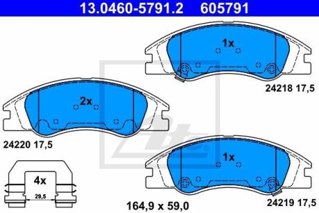 Тормозные колодки дисковые, комплект ATE 13.0460-5791.2