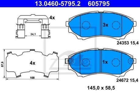 Гальмівні колодки, дискові ATE 13.0460-5795.2