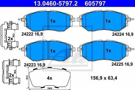 Гальмівні колодки, дискові ATE 13.0460-5797.2