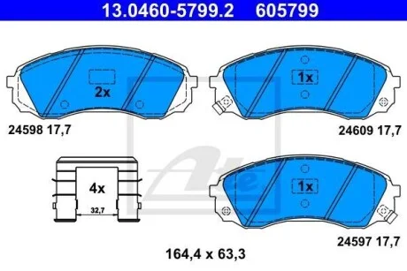 Тормозные колодки дисковые, комплект ATE 13.0460-5799.2