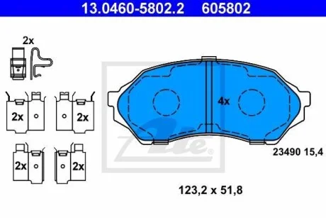 Тормозные колодки дисковые, комплект ATE 13.0460-5802.2
