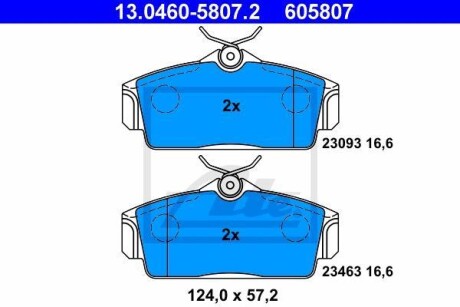 Тормозные колодки дисковые, комплект ATE 13.0460-5807.2