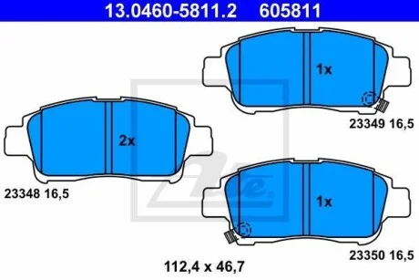 Тормозные колодки дисковые, комплект ATE 13.0460-5811.2