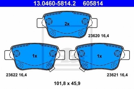 Гальмівні колодки, дискові ATE 13.0460-5814.2