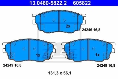 Тормозные колодки дисковые, комплект ATE 13.0460-5822.2