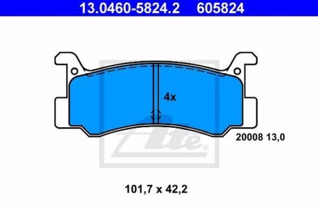 Тормозные колодки дисковые, комплект ATE 13.0460-5824.2