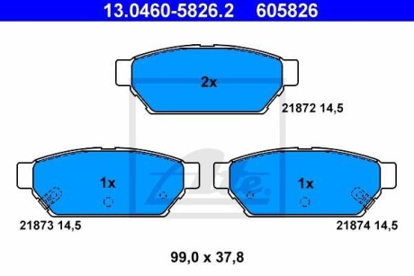 Тормозные колодки дисковые, комплект ATE 13.0460-5826.2