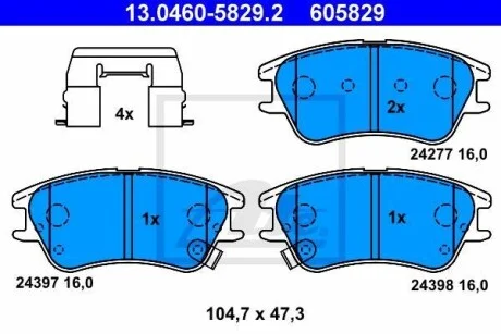 Тормозные колодки дисковые, комплект ATE 13.0460-5829.2