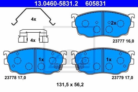 Тормозные колодки дисковые, комплект ATE 13.0460-5831.2