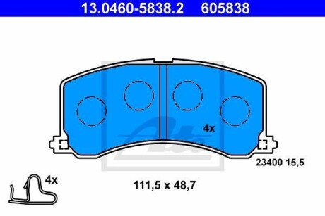 Тормозные колодки дисковые, комплект ATE 13.0460-5838.2