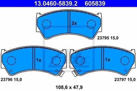 Тормозные колодки дисковые, комплект ATE 13.0460-5839.2