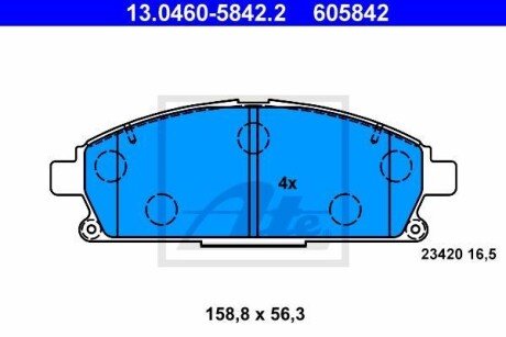 Гальмівні колодки, дискові ATE 13.0460-5842.2