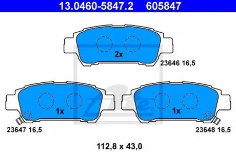 Тормозные колодки дисковые, комплект ATE 13.0460-5847.2
