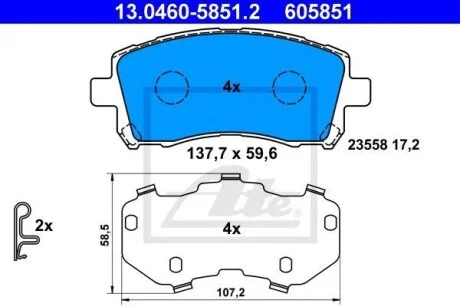 Тормозные колодки дисковые, комплект ATE 13.0460-5851.2