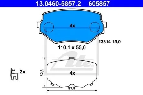 Тормозные колодки дисковые, комплект ATE 13.0460-5857.2