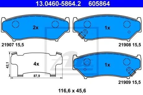 Тормозные колодки дисковые, комплект ATE 13.0460-5864.2