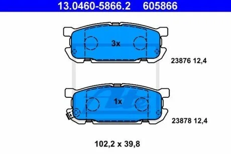 Тормозные колодки дисковые, комплект ATE 13.0460-5866.2