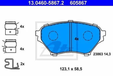 Тормозные колодки дисковые, комплект ATE 13.0460-5867.2