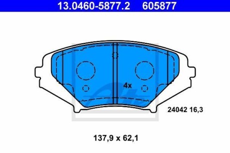 Тормозные колодки дисковые, комплект ATE 13.0460-5877.2