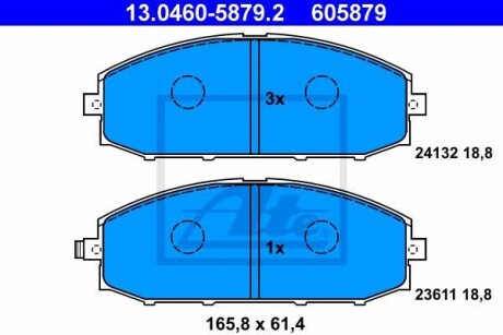 Тормозные колодки дисковые, комплект ATE 13.0460-5879.2