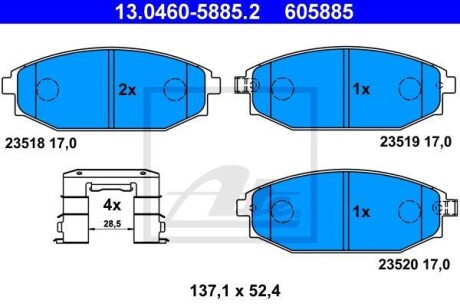 Тормозные колодки дисковые, комплект ATE 13.0460-5885.2