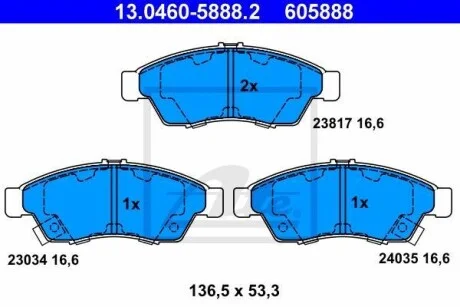Тормозные колодки дисковые, комплект ATE 13.0460-5888.2