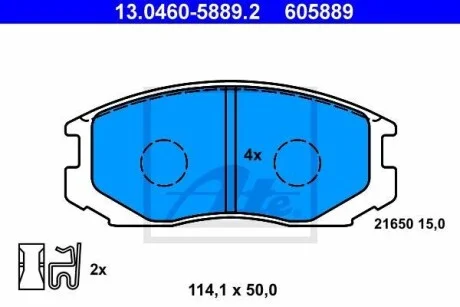 Тормозные колодки дисковые, комплект ATE 13.0460-5889.2