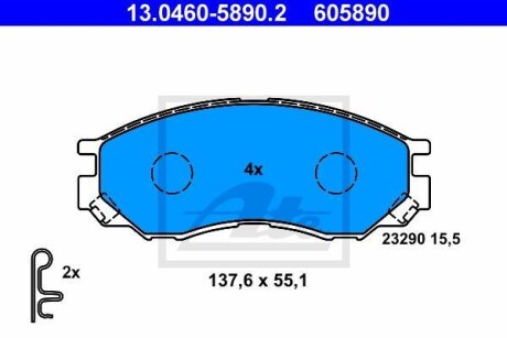 Тормозные колодки дисковые, комплект ATE 13.0460-5890.2