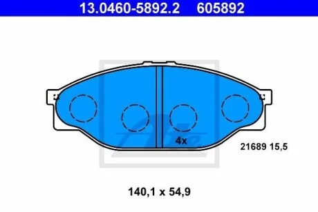Тормозные колодки дисковые, комплект ATE 13.0460-5892.2