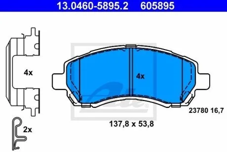 Тормозные колодки дисковые, комплект ATE 13.0460-5895.2