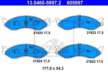Тормозные колодки дисковые, комплект ATE 13.0460-5897.2