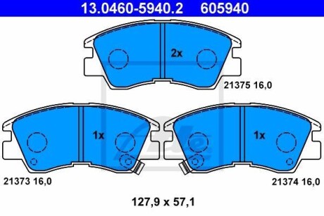 Тормозные колодки дисковые, комплект ATE 13.0460-5940.2