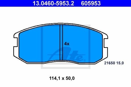 Тормозные колодки дисковые, комплект ATE 13.0460-5953.2