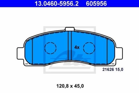 Тормозные колодки дисковые, комплект ATE 13.0460-5956.2